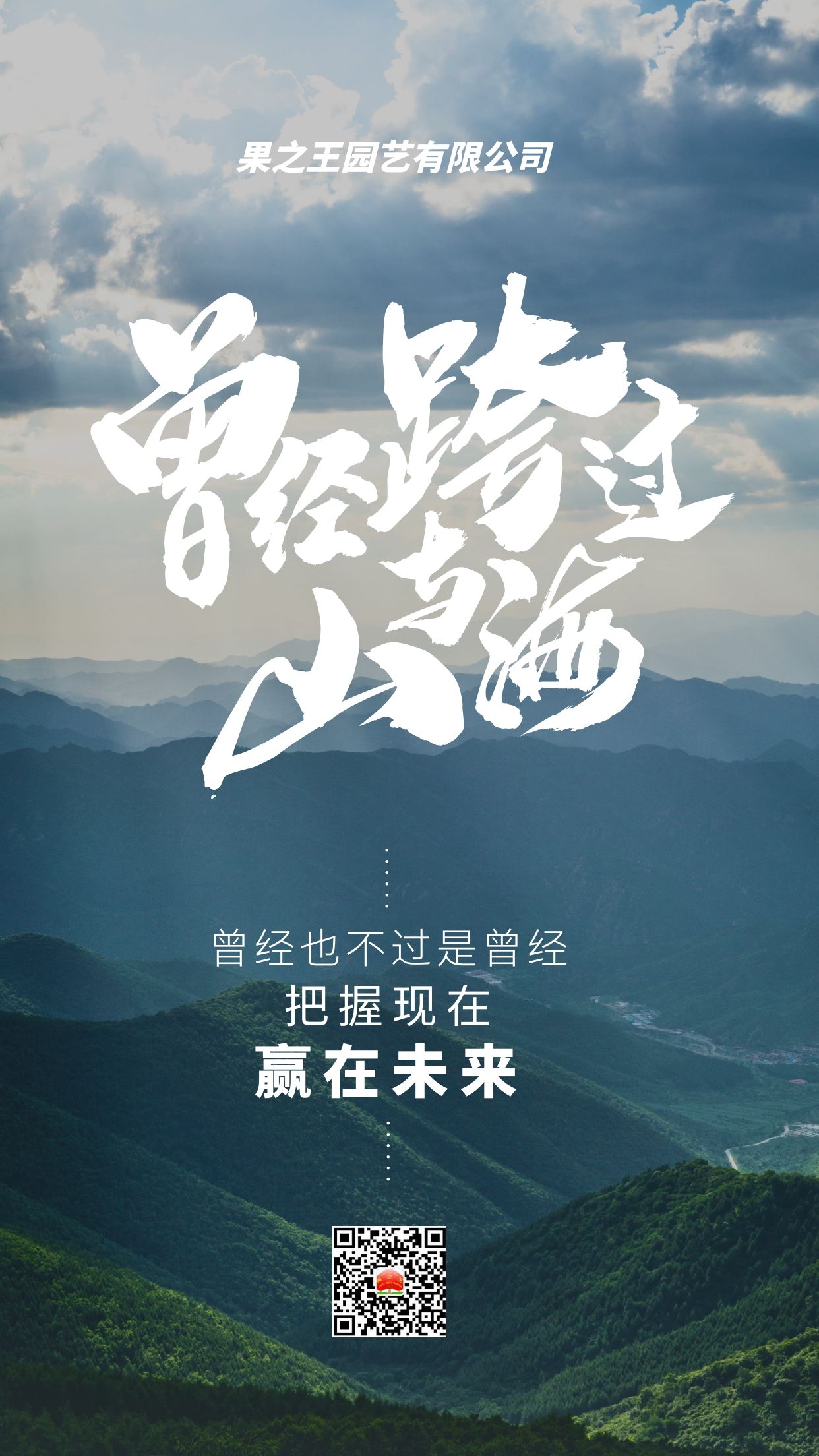 图怪兽_03a828d1449b7e1026e76f28e87131d7_67008.jpg