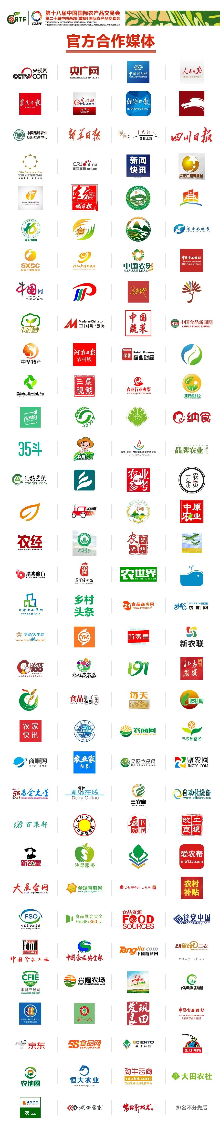 1606792487721527.png image.png
