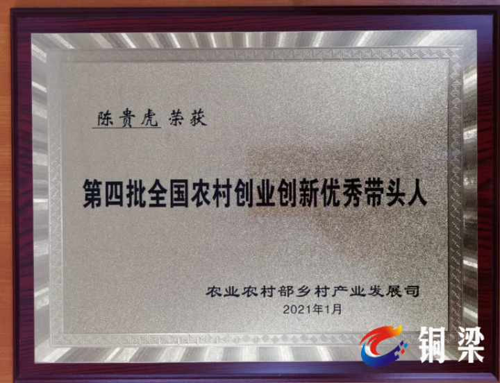 1643008454698379.png 微信图片_20220123175252.png